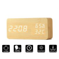 Un reveil tres design avec une finition bois